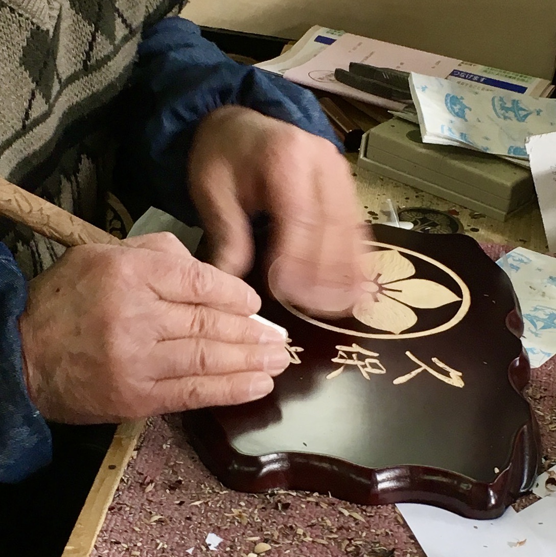 Close-up of refined craftsmanship detail